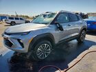 2026 Chevrolet Trailblazer Lt Серебряный vin: KL79MRSL2TB168705