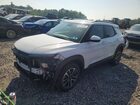 2024 Chevrolet Trailblazer Lt White vin: KL79MRSL9RB201692