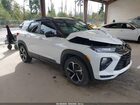 2023 Chevrolet Trailblazer Fwd Rs White vin: KL79MTSL4PB149334