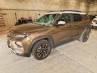 2021 Chevrolet Trailblazer Activ Коричневый vin: KL79MVSL8MB016941