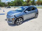 2020 Hyundai Kona Limited Gray vin: KM8K33A53LU538342