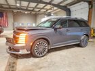 2026 Hyundai Palisade Calligraphy Серый vin: KM8RMESA5TU049718