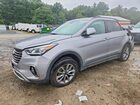 2017 Hyundai Santa Fe Se Silver vin: KM8SNDHF5HU173989
