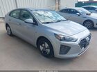 KMHC65LC2LU220439
