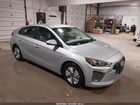 2020 Hyundai Ioniq Hybrid Blue Silver vin: KMHC65LCXLU220074