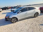 2018 Hyundai Ioniq Sel Серебряный vin: KMHC75LC1JU103333