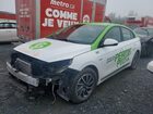2020 Hyundai Ioniq Se White vin: KMHC75LJ6LU072971