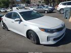 2017 Kia Optima Hybrid   White vin: KNAGT4LC7H5008837