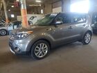 2018 Kia Soul + Gray vin: KNDJP3A55J7559810