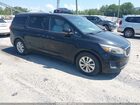 2016 Kia Sedona Lx Черный vin: KNDMB5C16G6111091