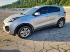 2019 Kia Sportage Lx Silver vin: KNDPMCAC9K7556461