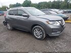 2017 Nissan Rogue Sv Gray vin: KNMAT2MV1HP572789