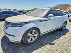 2018 Land Rover Range Rover Velar S White vin: SALYB2RV0JA751076