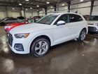 2023 Audi Q5 Premium 40 White vin: WA1ABAFY9P2013842