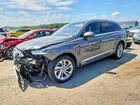 2023 Audi Q7 Premium Gray vin: WA1ACBF70PD010522