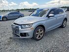 2020 Audi Q5 Premium Plus Gray vin: WA1BNAFY0L2061834