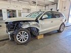 2016 Audi Q5 2.0t Prgv Sln Beige vin: WA1C2AFP6GA076838