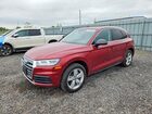 2019 Audi Q5 Prestige Red vin: WA1CNAFY1K2087961