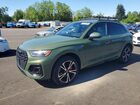 2025 Audi Q5 Premium Plus 45 Green vin: WA1EAAFY3S2017785