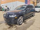 2020 Audi Q5 Titanium Premium Plus Black vin: WA1ENAFY9L2076491