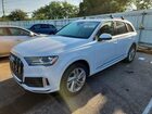 2021 Audi Q7 Premium Plus White vin: WA1LJAF76MD036501