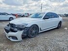 2018 Bmw 750 Xi White vin: WBA7F2C5XJG424324