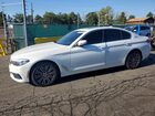 2019 Bmw 530xe White vin: WBAJB1C59KB375580