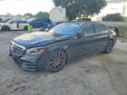 2018 Mercedes-benz S 560 Black vin: WDDUG8DBXJA393126