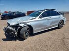 2020 Mercedes-benz C 300 Серебряный vin: WDDWF8DB1LR541034