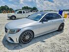 2020 Mercedes-benz C 300 Silver vin: WDDWF8DB7LR547761