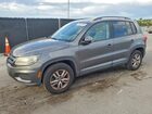 2016 Volkswagen Tiguan S Gray vin: WVGAV7AX7GW559266