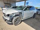 2019 Volvo Xc90 T5 Momentum White vin: YV4102PK6K1504487