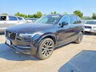 2019 Volvo Xc90 T5 Momentum Black vin: YV4102PK7K1489109