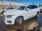 2023 Volvo Xc90 Plus White vin: YV4H60CN3P1967356