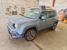 2017 Jeep Renegade Latitude Blue vin: ZACCJBBB1HPF29919