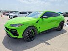 2022 Lamborghini Urus Зеленый vin: ZPBUA1ZL0NLA21530